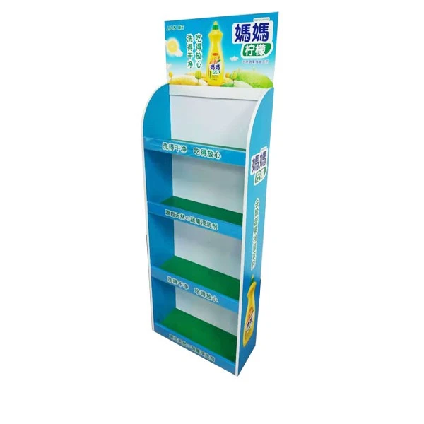 MDF Display Stand