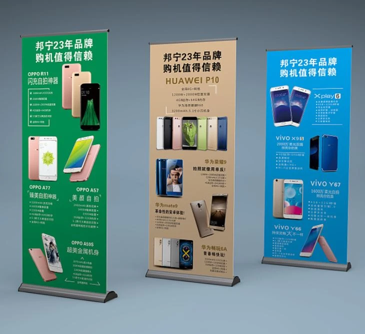 Piblisite ya Aluminium Mini Roll Up Banner